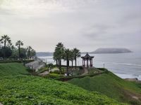 Parque Chino de Miraflores (chinesischer Park Miraflores) &ndash; &copy; Andreas Böcker (Eberhardt TRAVEL)