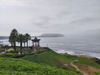 Chinesisches Meer? Lima!  &ndash; &copy; Andreas Böcker (Eberhardt TRAVEL)
