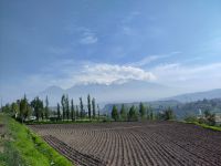 Chachani &ndash; &copy; Andreas Böcker (Eberhardt TRAVEL)