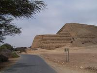 Der Sonnentempel (Huata de la sol)