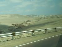 Der Grabenbruch der Nazca-Platte