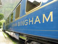 Luxuszug Hiram Bingham