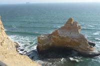 Nationalreservat Paracas-Kathedrale