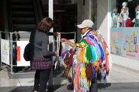 Arequipa-Schnürsenkelverkäufer