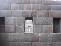 Führung im ehemaligen Sonnentempel von Cusco