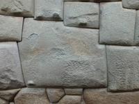 Cusco - Inkamauer - Stein mit 12 Ecken
