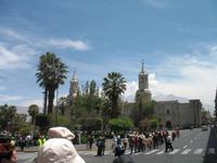 Stadtführung in Arequipa
