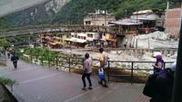 Aguas Calientes