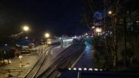 Aguas Calientes