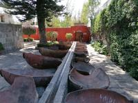 Arequipa