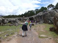 Cusco - Kenko