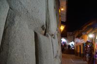 Inka-Mauer im nächtlichen Cuzco