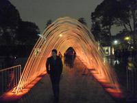 Lima