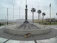 Lima