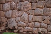 Mauerwerk Chinchero