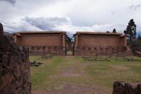 Prozessionsweg, Raqchi