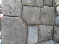 Sacsayhuaman