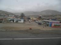 Unterwegs in Peru