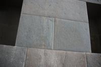 im-Dominikaner-Kloster_Coricancha_Cusco_Peru