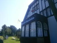 Das Museum von Außen