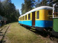 Der geschlossene Wagen dieses Zuges