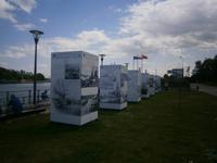 Dokumentation zur Stadt Gdansk