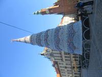 052 Rynek