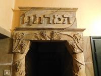 Krakau_Kazimierz_Klezmerhois (2)