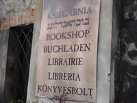 Krakau, Jüdisches Viertel: Kazimierz