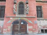 Eingang zum Ratskeller 