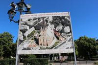 Jakobskathedrale in Stettin