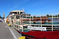 Unser Ausflugsschiff Kapitan Cook in Stettin