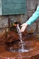 Salzwasserquelle Kolberg