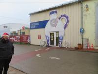 Bunzlauer Keramikmanufaktur