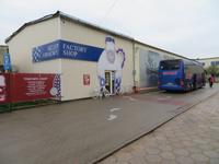 Bunzlauer Keramikmanufaktur