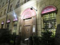 unser Restaurant für das Abendessen