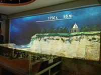 Im multimedialen Museum.