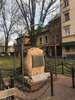 Gedenkstein im jüdischen Viertel