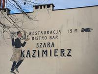 Detail im jüdischen Viertel