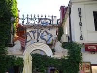 Krakau, Jüdisches Viertel: Kazimierz &ndash; &copy; Inge Bily (Eberhardt TRAVEL)