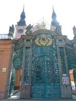 Wallfahrtskirche Heilige Linde