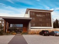 Unser schönes Shuum Boutique Wellness Hotel