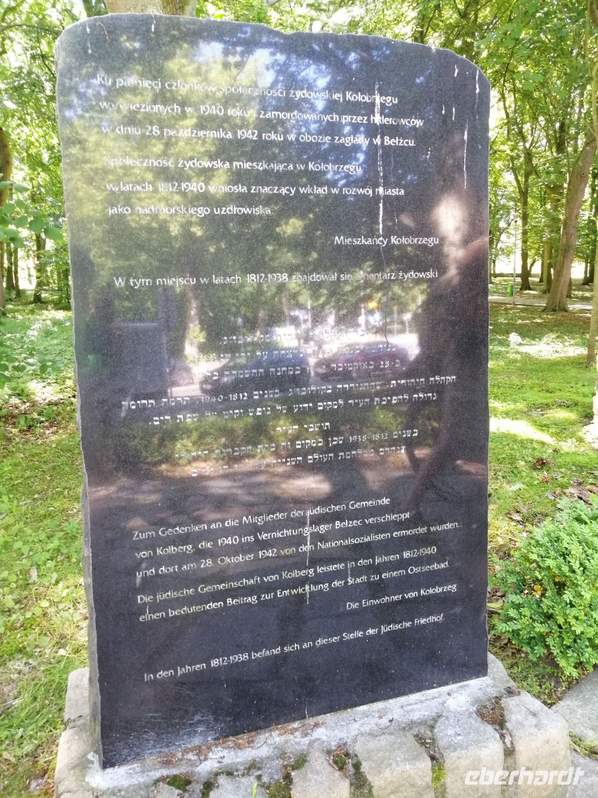 Gedenkstätte an die Mitgleider der jüdischen Gemeinde in Kolberg