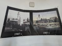 Historie des Leuchtturmes von Kolberg