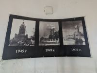 Historie des Leuchtturmes von Kolberg