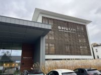 Eingangsbereich des Hotels