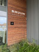 Eingangsbereich des Hotels