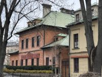 Das Das Klezmer Hois