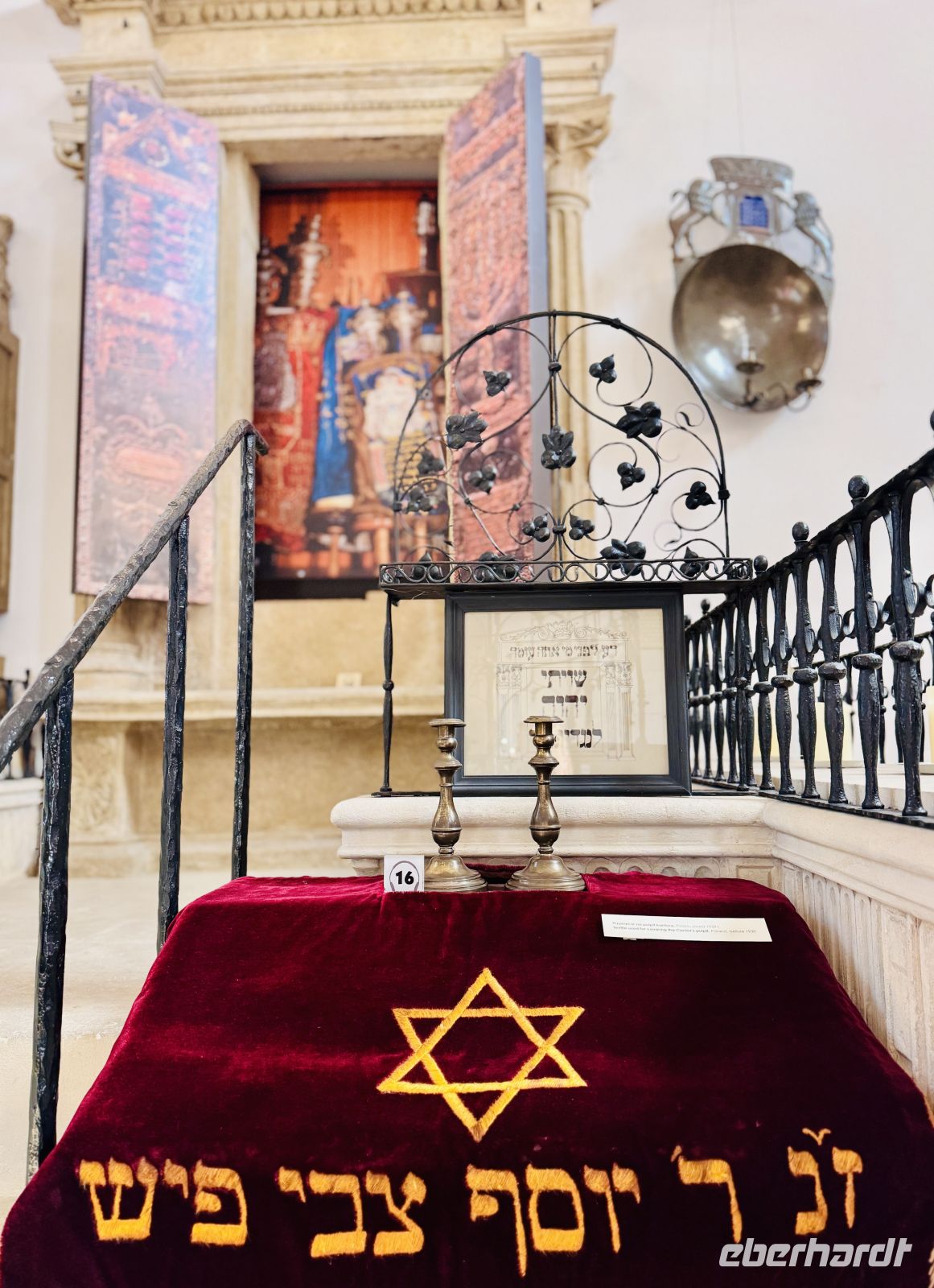 Tag 10 - Alte Synagoge, Kazimierz &ndash; &copy;  (Eberhardt TRAVEL)