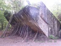 Radreise Masuren Sept. 2014 090/eine Wand vom gesprengten Bunker